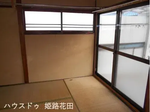 Slide 7