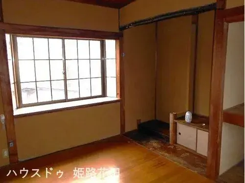 Slide 8