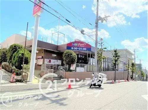 Slide 18