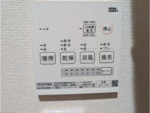 Slide 18