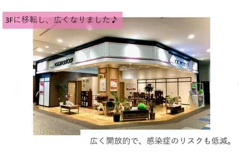 Slide 19