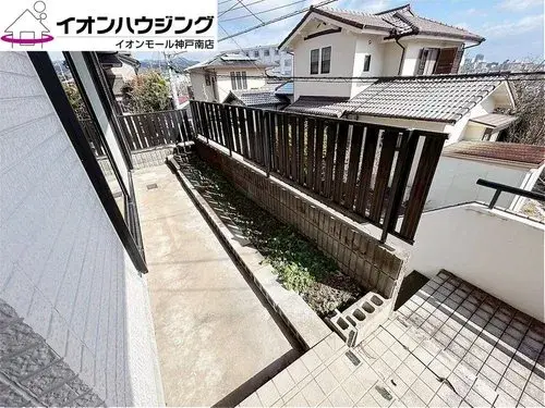 Slide 2