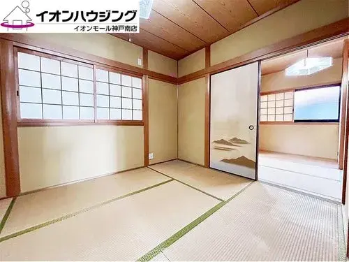 Slide 8
