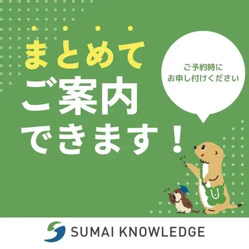 Slide 17