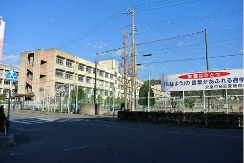 Slide 12