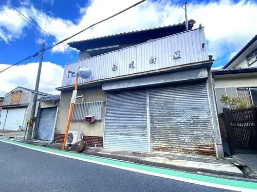 Slide 4