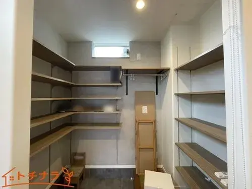 Slide 7