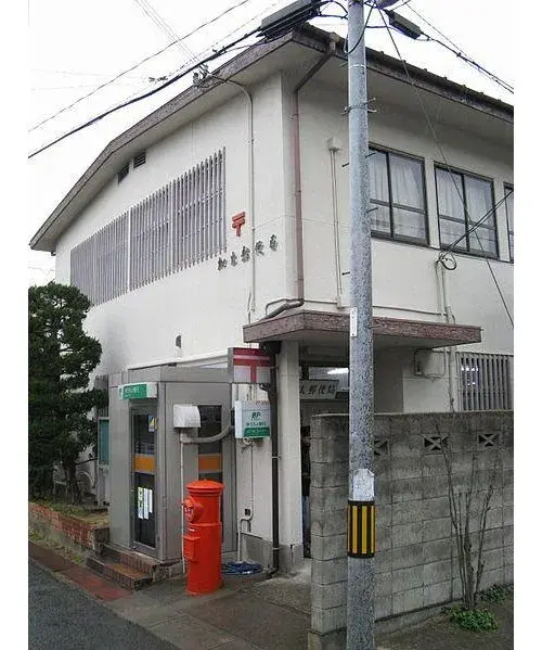Slide 1