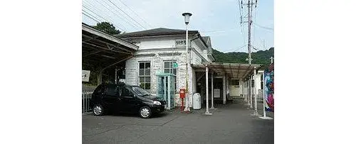 Slide 2
