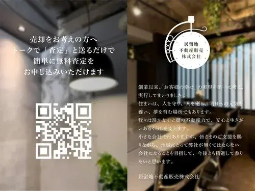 Slide 18