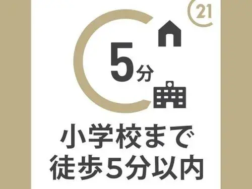 Slide 11
