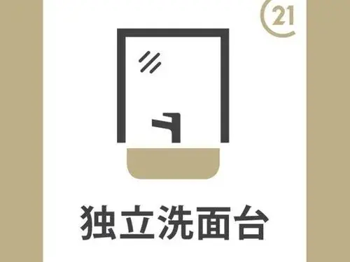 Slide 13