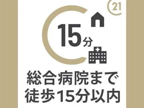 Slide 5