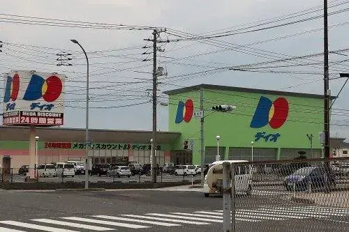 Slide 19