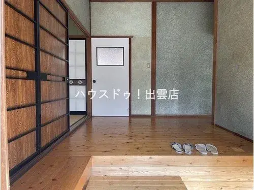 Slide 2