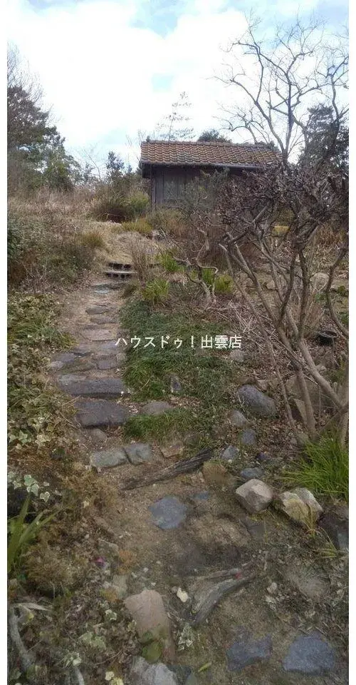 Slide 1