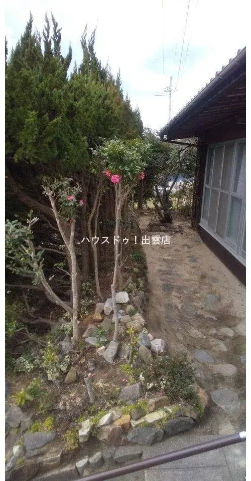 Slide 2