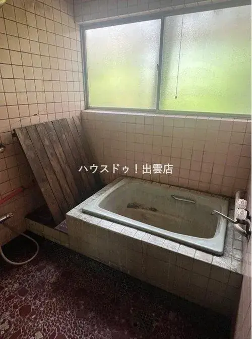 Slide 7
