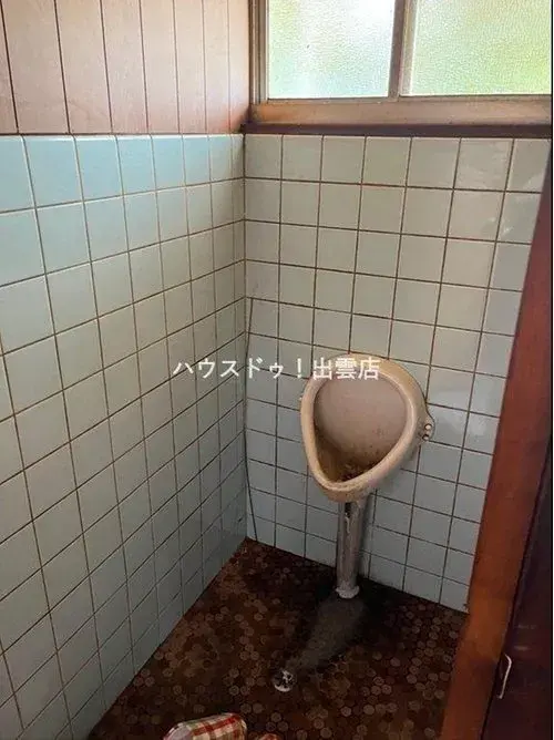 Slide 8