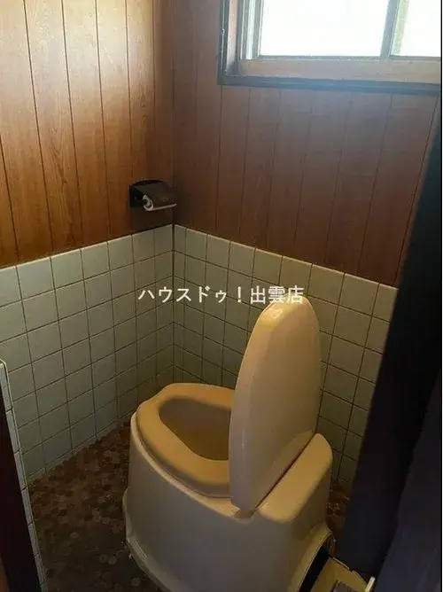 Slide 9