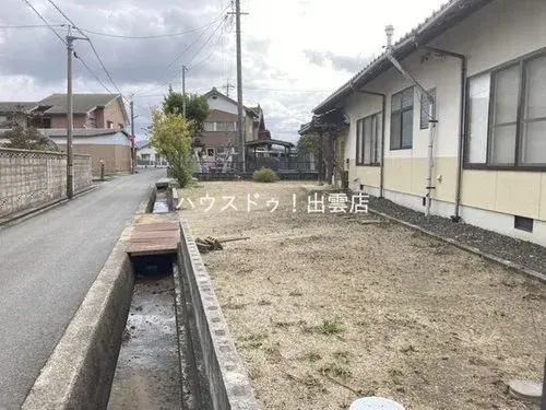 Slide 1