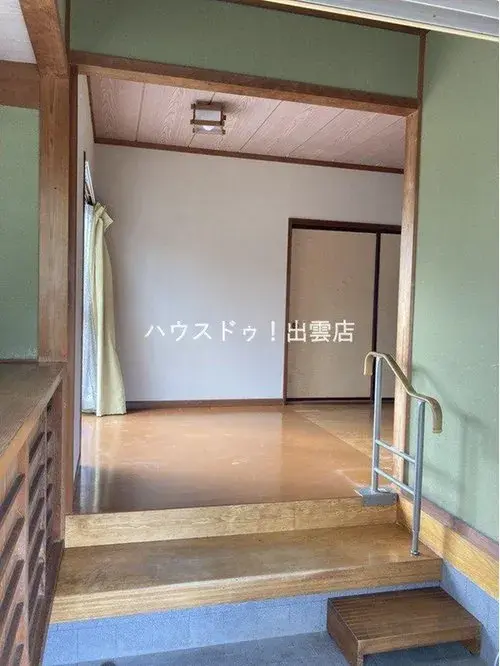 Slide 8