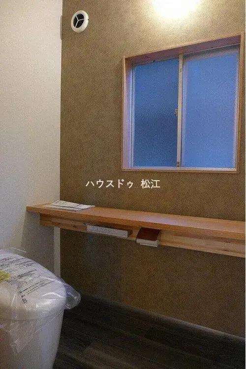 Slide 8