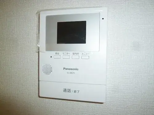 Slide 13