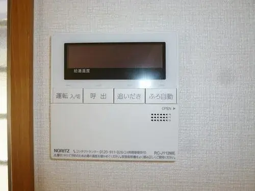 Slide 14