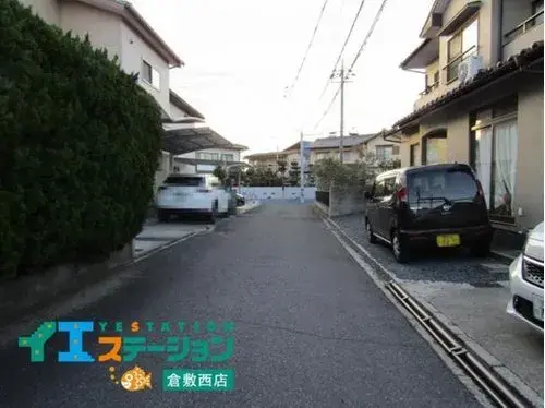 Slide 3