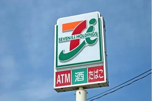 Slide 17