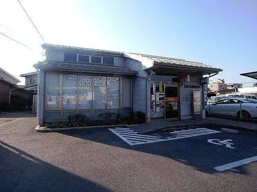 Slide 2