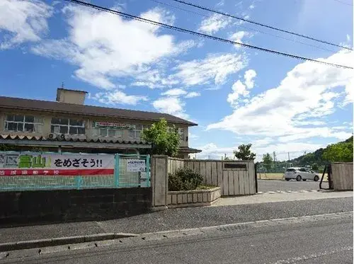 Slide 5