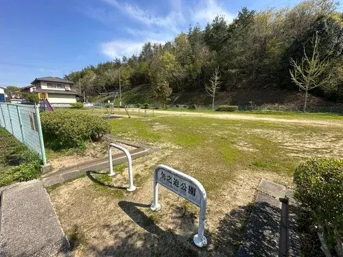 Slide 3
