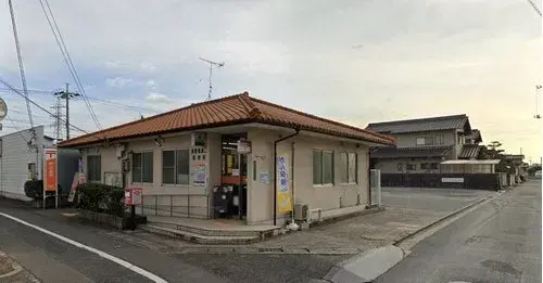Slide 5
