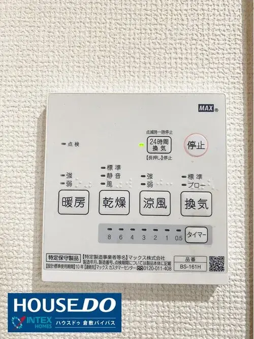 Slide 26