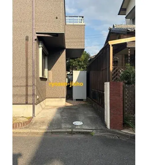 Slide 2