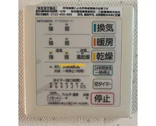 Slide 20