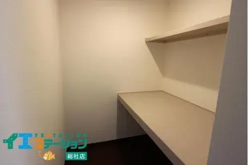 Slide 9
