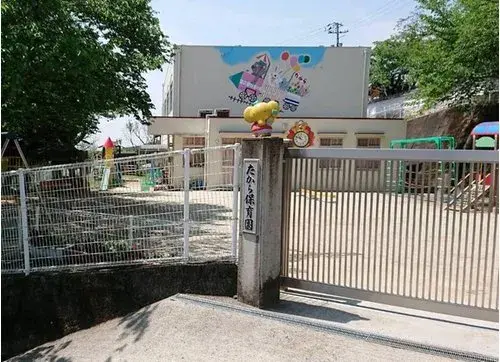 Slide 19