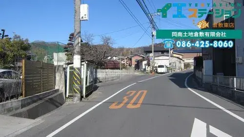 Slide 16
