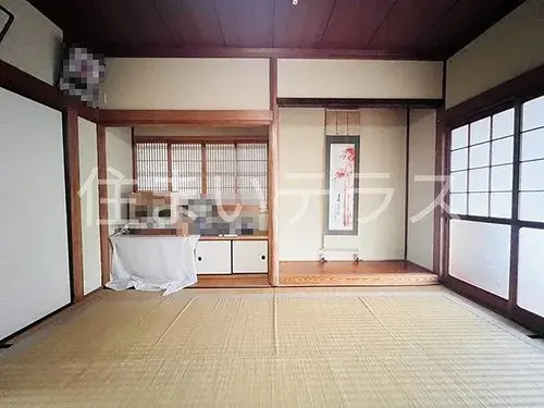 Slide 8