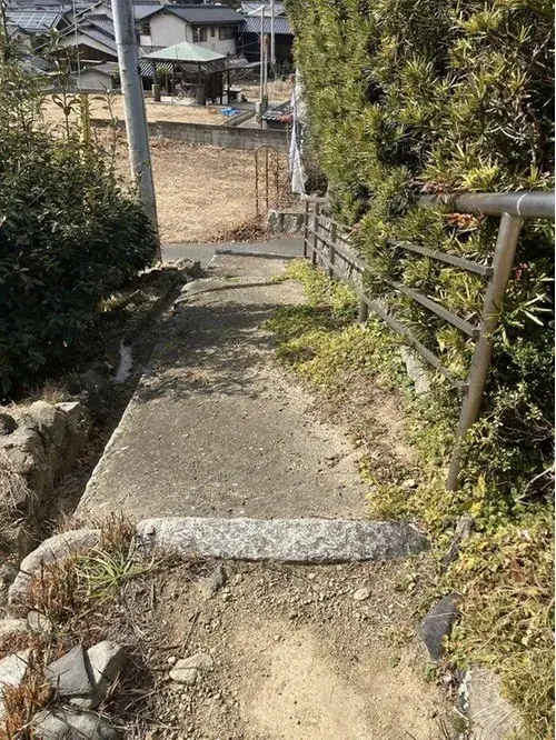 Slide 2
