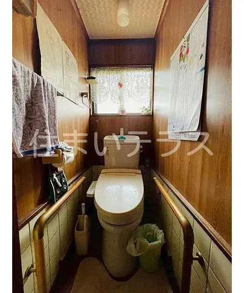 Slide 16