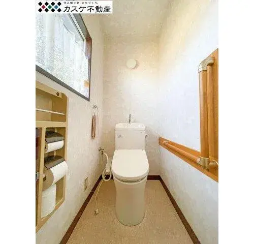 Slide 14