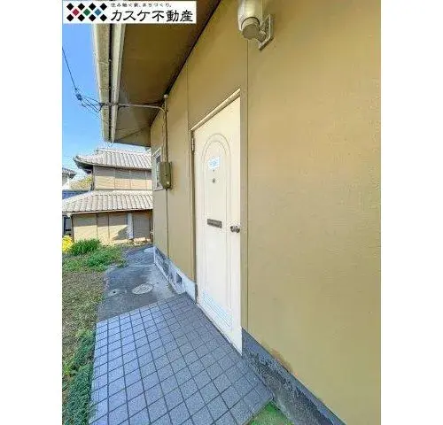 Slide 7