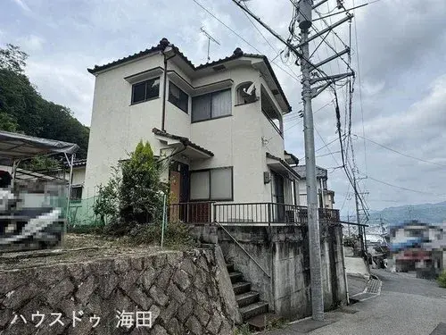 Slide 5