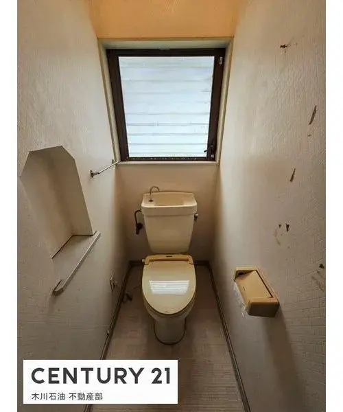 Slide 14