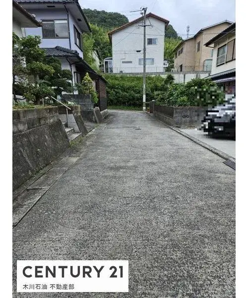 Slide 3