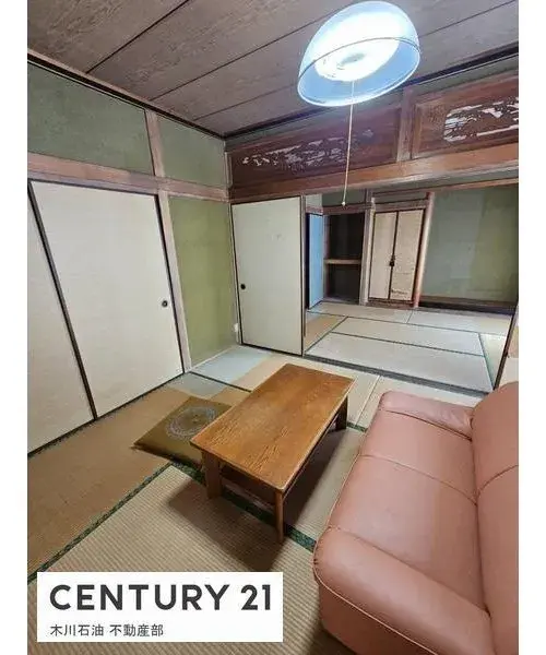 Slide 7